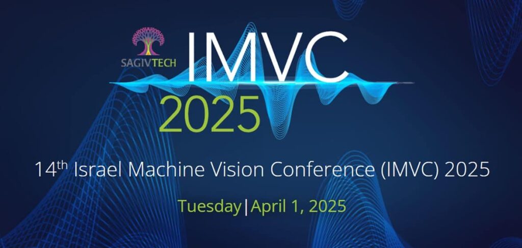 Official event banner for the 14th Israel Machine Vision Conference. Visit the IMVC 2025 Gidel booth to explore high-performance FPGA and Edge AI solutions on April 1, 2025.