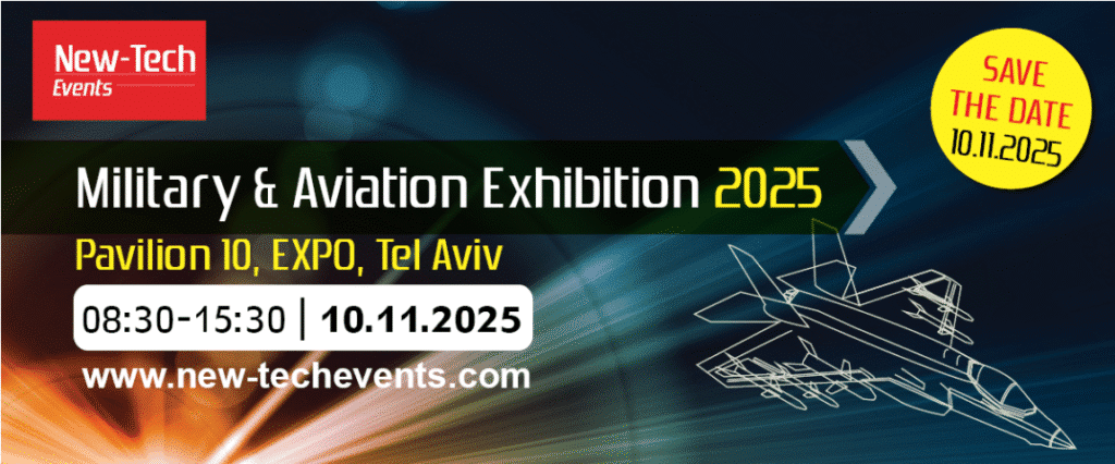 Event banner for the Military & Aviation Exhibition 2025, featuring a wireframe fighter jet graphic. Gidel Defense Imaging solutions, including FantoVision systems, will be showcased at Pavilion 10, EXPO Tel Aviv on November 10, 2025.
