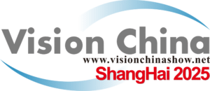 Meet Gidel at Vision China 2025