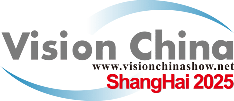 Official logo for Vision China 2025 (Shanghai) featuring the event branding and website. Gidel will be showcasing its FPGA-based machine vision and AI technologies at this leading industry exhibition.