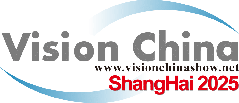 Official logo for Vision China 2025 (Shanghai) featuring the event branding and website. Gidel will be showcasing its FPGA-based machine vision and AI technologies at this leading industry exhibition.